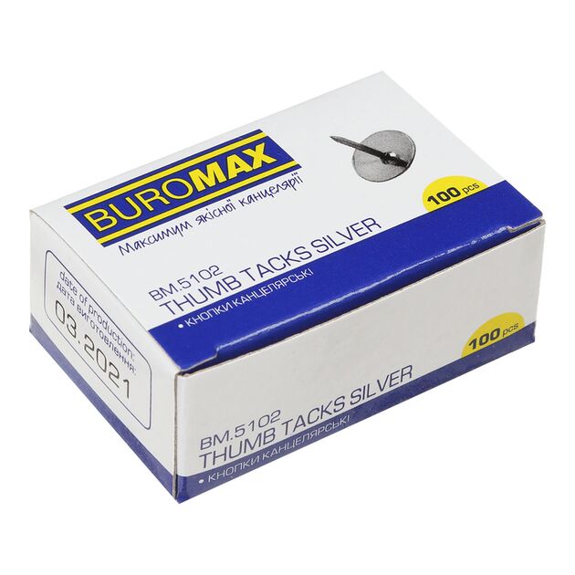 Кнопки нiкельовані, 100 шт. в карт.коробці  Метал (Im-off), фото  | SNABZHENIE.com.ua