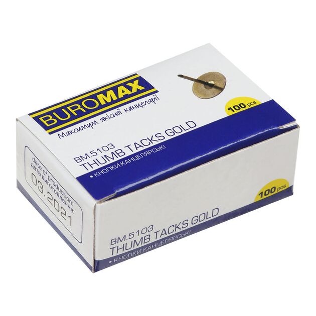 Кнопки золотисті, 100 шт. в карт. коробці  Метал (Im-off), фото  | SNABZHENIE.com.ua