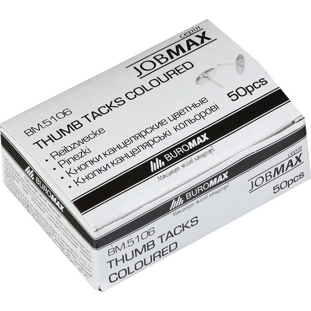 Кнопки кольорові, JOBMAX, 50 шт. в карт.коробці  Метал (Im-off), фото  | SNABZHENIE.com.ua