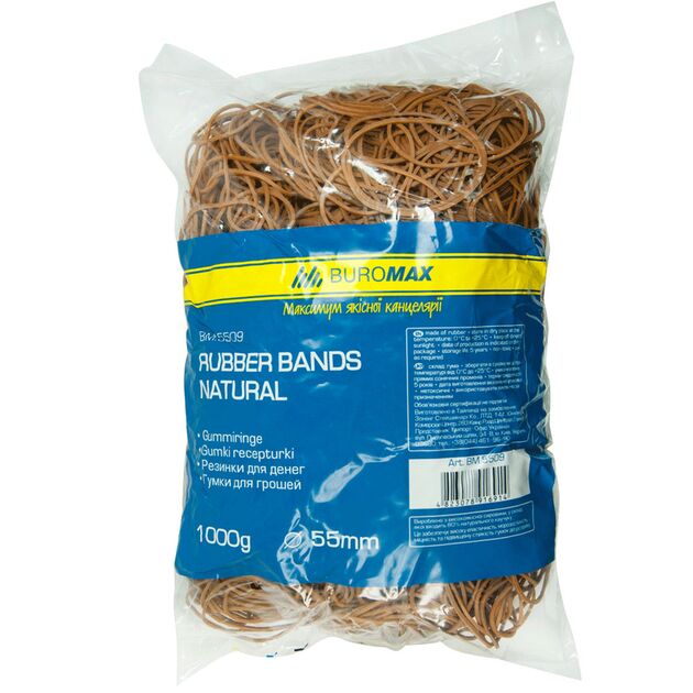 Гумки для грошей NATURAL, 1000 г, 55 мм  Ø55 мм (Im-off), фото  | SNABZHENIE.com.ua