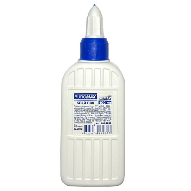 Клей ПВА, 100 мл, JOBMAX, з ковпачком-дозатором  ковпачок - дозатор (Im-off), фото  | SNABZHENIE.com.ua