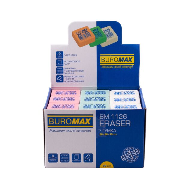 Гумка квадратна, 28*28*13 мм  Олівець (Im-off), фото  | SNABZHENIE.com.ua