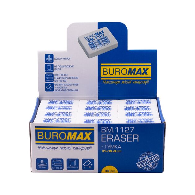 Гумка прямокутна, 31х19х9 мм  Олівець (Im-off), фото  | SNABZHENIE.com.ua