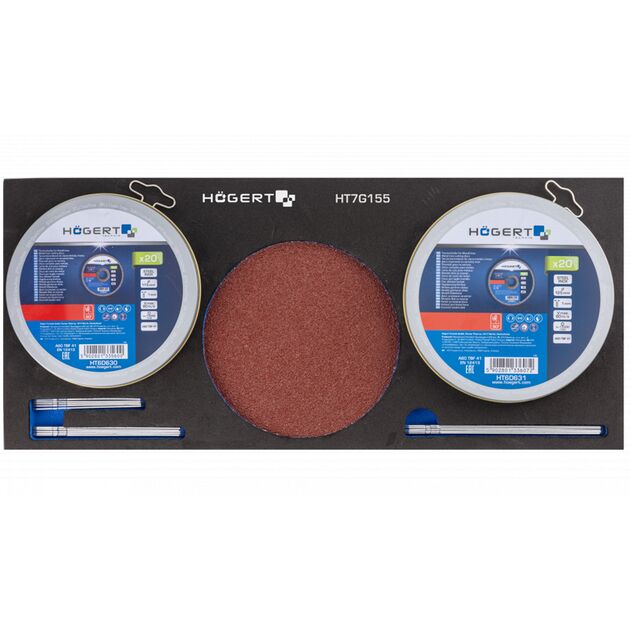 Набір відрізних дисків по металу 60 шт.  115 - 125 (HT7G155), фото  | SNABZHENIE.com.ua