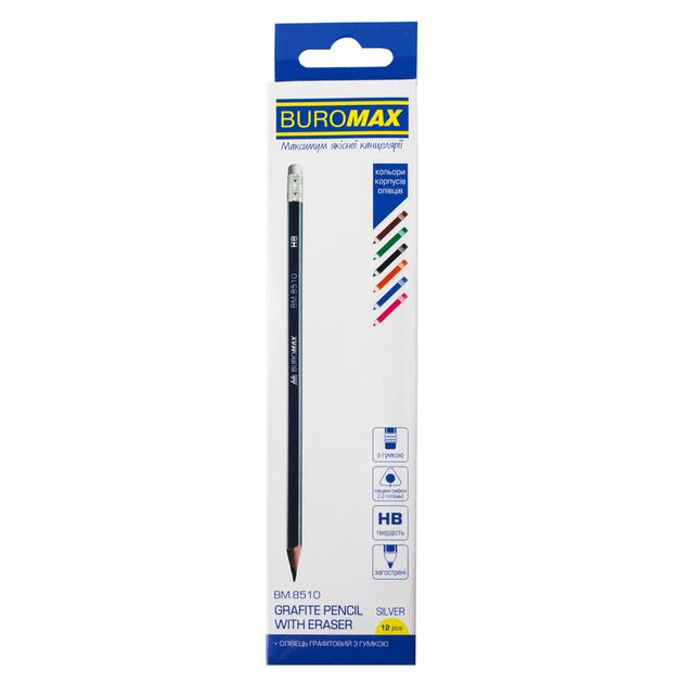 Олівець графітовий SILVER, асорті, з гумкою  HB (BM.8510), фото  | SNABZHENIE.com.ua