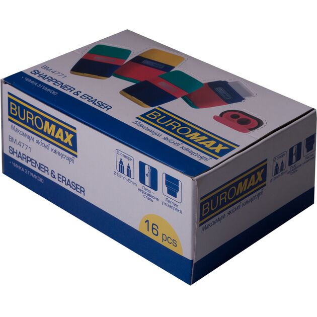 Гумка + Чинка RAINBOW, RUBBER TOUCH, 2 отв., контейнер, пластик.корпус  Rubber Touch. безпечне лезо. два режими заточування. з гумкою, фото  | SNABZHENIE.com.ua