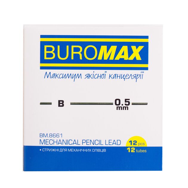 Стрижні до механічних олівців, B, 0,5 мм, 12 шт.  B (Im-off), фото  | SNABZHENIE.com.ua