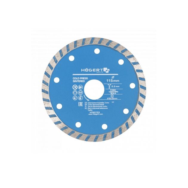 Диск алмазний turbo по асфальту, бетону, керамиці  115 (HT6D753), фото  | SNABZHENIE.com.ua