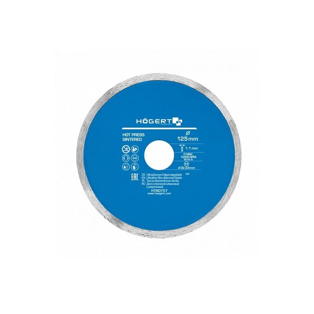 Диск алмазний супертонкий по асфальту, бетону, керамиці  125 (HT6D757), фото  | SNABZHENIE.com.ua