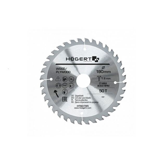 Диск пиляльний по дереву  190 (HT6D785), фото  | SNABZHENIE.com.ua