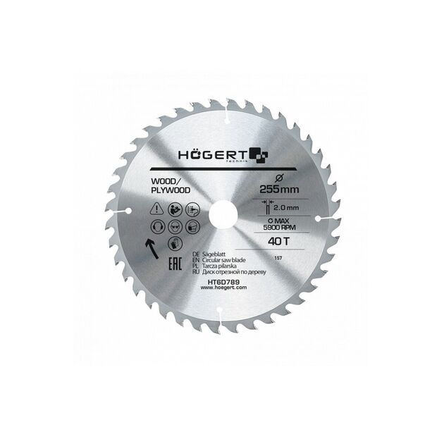 Диск пиляльний по дереву  255 (HT6D789), фото  | SNABZHENIE.com.ua