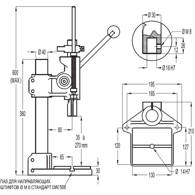 Ручний рейковий прес EMG  400 (PR), фото  | SNABZHENIE.com.ua