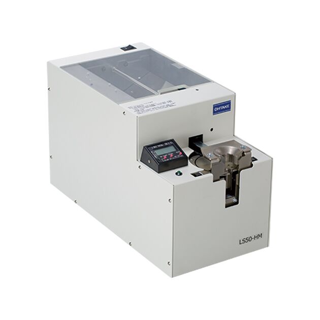 Пристрій для автоматичної подачі гвинтів  3 (LS25-HM/LS50-HM), фото  | SNABZHENIE.com.ua