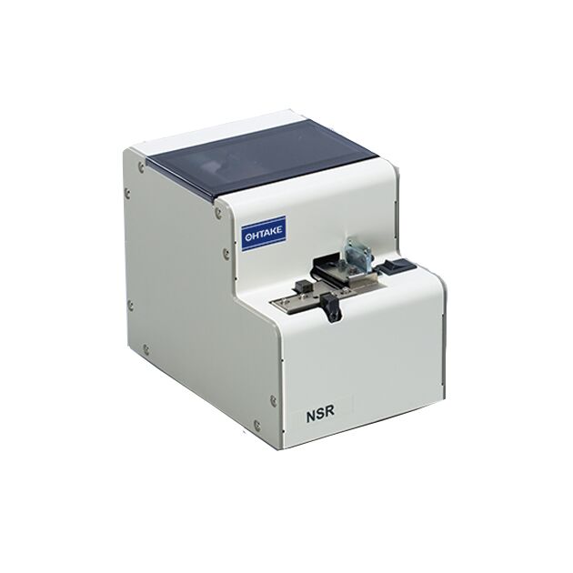 Пристрій для автоматичної подачі гвинтів  2.3 (NSR), фото  | SNABZHENIE.com.ua