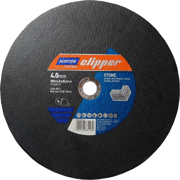 Диск отрезной по бетону NORTON CLIPPER 350 х 25,4 х 4 мм, фото  | SNABZHENIE.com.ua
