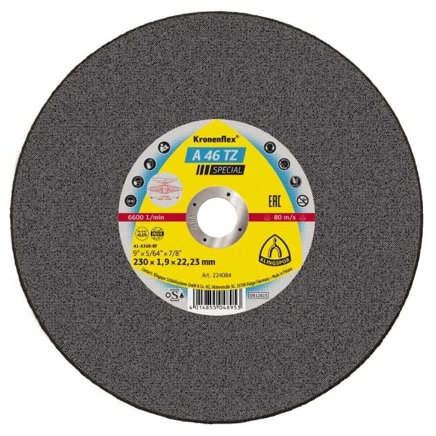 Відрізний круг 125х1,6х22,23 A46TZ  125 (A46TZ), фото  | SNABZHENIE.com.ua