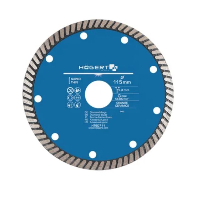 Диск алмазний супертонкий TURBO   (HT6D712), фото  | SNABZHENIE.com.ua