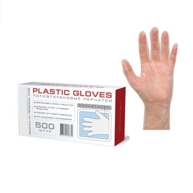 Рукавички одноразові PRO HD (500 шт)  Універсальний (MS), фото  | SNABZHENIE.com.ua