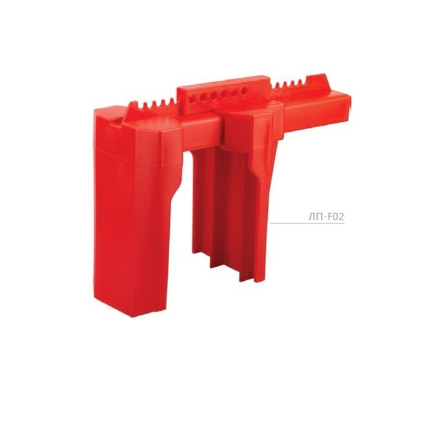 Блокіратор шарових вентилів   (Мaster Lock), фото  | SNABZHENIE.com.ua