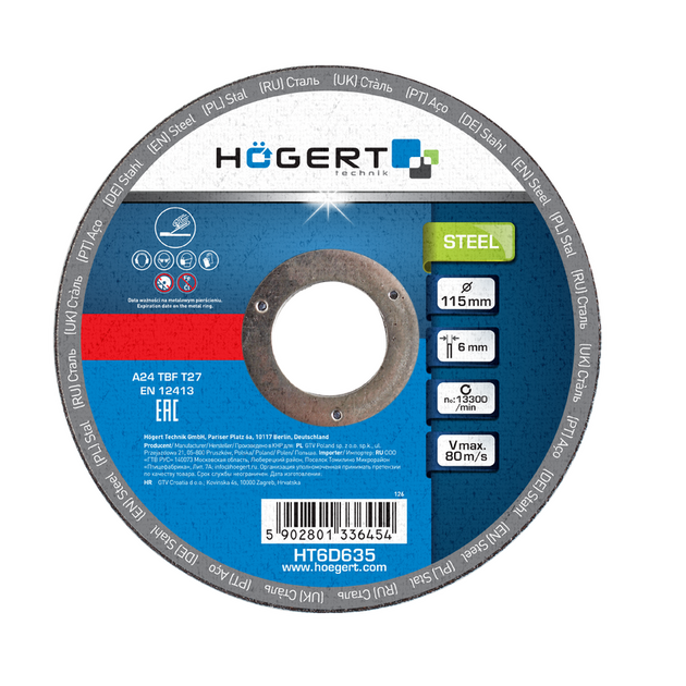 HOEGERT Диски шліфувальні по металу (уп/10)  115 (HT6D635), фото  | SNABZHENIE.com.ua