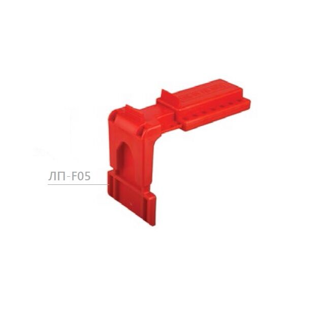 Блокіратор шарових вентилів   (Мaster Lock), фото  | SNABZHENIE.com.ua