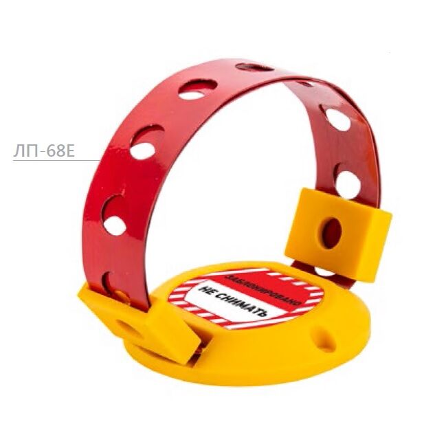 Блокіратор рукояток універсальний  12 (ЛП-68E), фото  | SNABZHENIE.com.ua