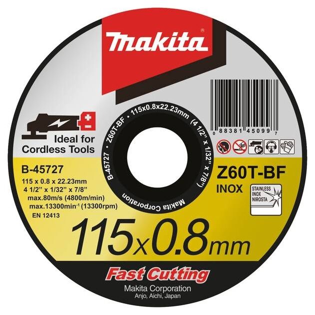 Тонкий відрізний диск по металу та нержавію  115 (B-45727), фото  | SNABZHENIE.com.ua