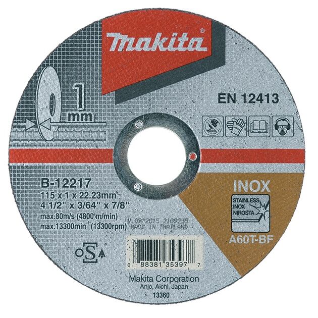 Тонкий відрізний диск для нержавіючої сталі 125х1 60Т, плаский   (B-12239), фото  | SNABZHENIE.com.ua