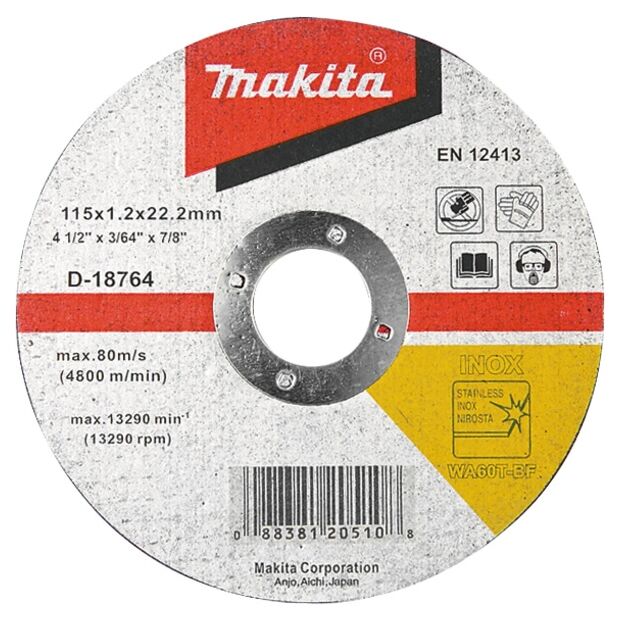 Тонкий відрізний диск для нержавіючої сталі   (B-12251), фото  | SNABZHENIE.com.ua