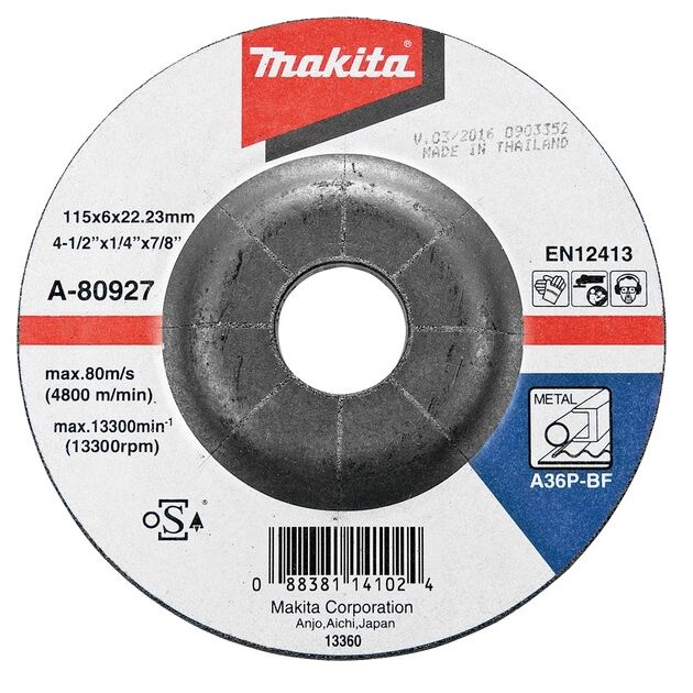 Шліфувальний диск по металу  180 (D-18471), фото  | SNABZHENIE.com.ua