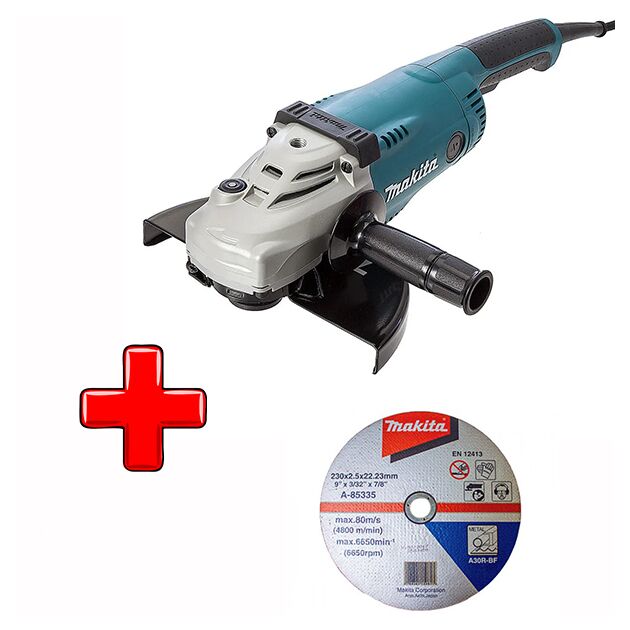 Набір SET-GA9020  230 (SET-GA9020), фото  | SNABZHENIE.com.ua