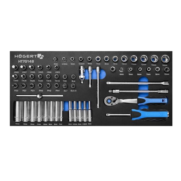 Набір голівок з тріскачкою та аксесуарами в ложементі EVA  63 (HT7G148), фото  | SNABZHENIE.com.ua