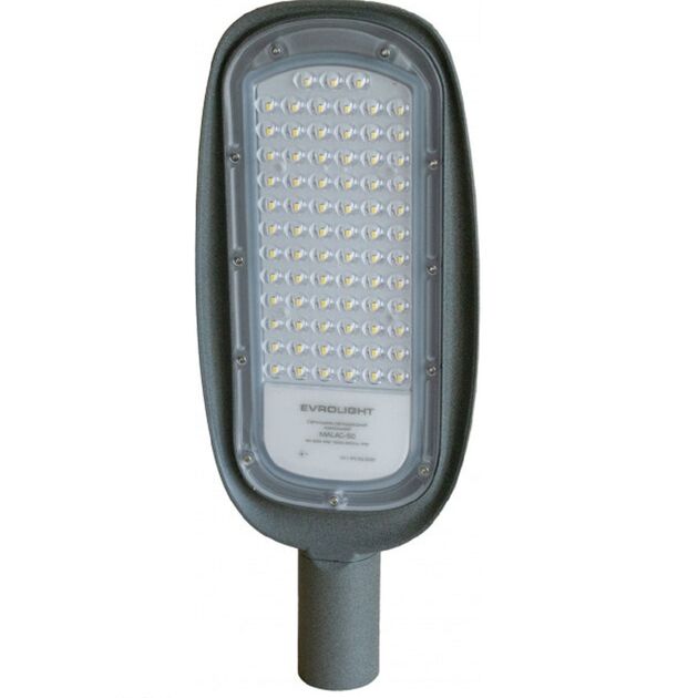 Світильник світлодіодний консольний EVROLIGHT 50Вт 5000К MALAG-50 6000Лм IP65  50, фото  | SNABZHENIE.com.ua