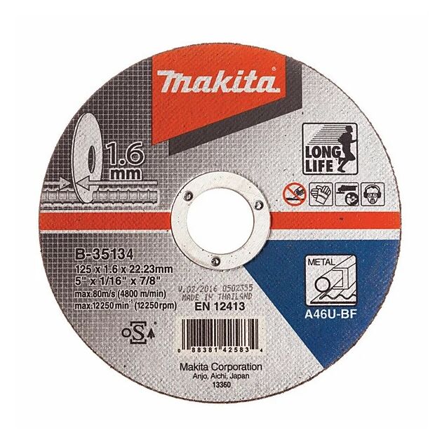 Відрізний диск по металу 125x1,6 mm  125 (B-35134), фото  | SNABZHENIE.com.ua