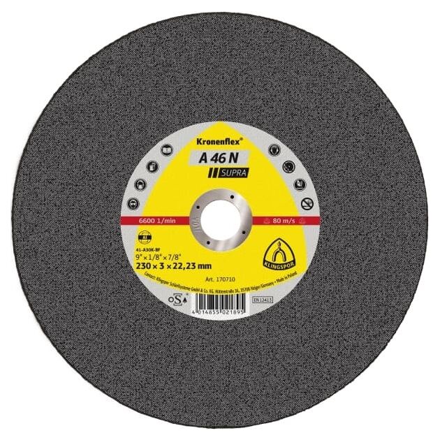 Відрізний круг  230 (A46N), фото  | SNABZHENIE.com.ua