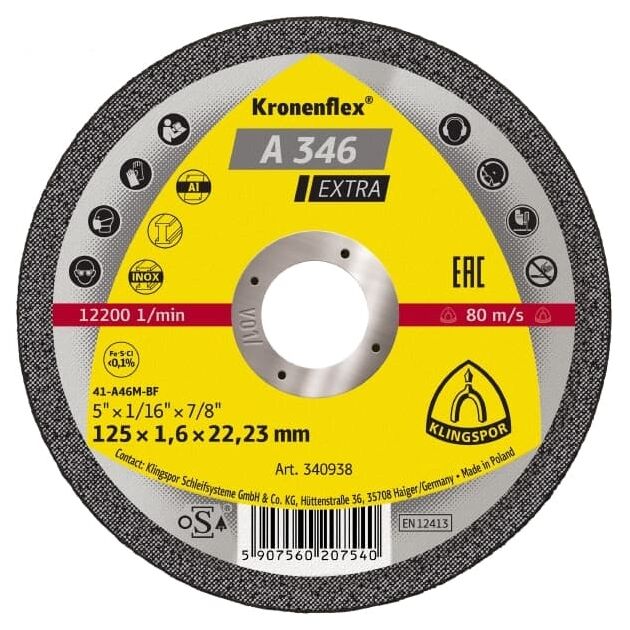 Відрізний круг  125 (A346), фото  | SNABZHENIE.com.ua