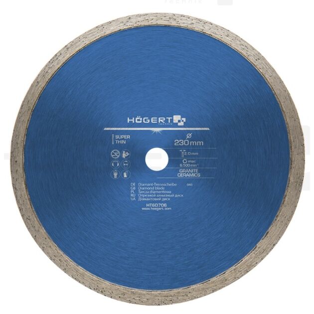 Диск отрезной алмазный, сплошная кромка   (HT6D701), фото  | SNABZHENIE.com.ua