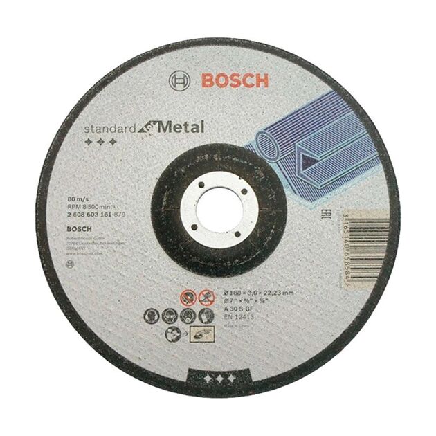 BOSCH Армированный отрезной круг PRO Metal, фото  | SNABZHENIE.com.ua