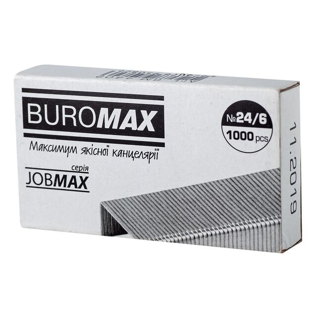 BUROMAX Скобы №24/6, JOBMAX, 1000 шт., фото  | SNABZHENIE.com.ua