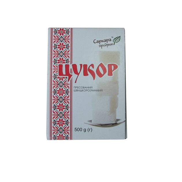 Сахар прессованый 500г, коробка, фото , изображение 2 | SNABZHENIE.com.ua