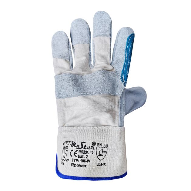 Перчатки рабочие комбинированные ткань / Бело-красный усиленные power b, фото , изображение 3 | SNABZHENIE.com.ua