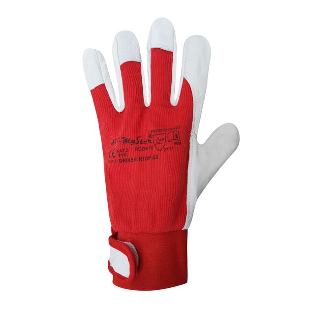 Перчатки рабочие комбинированные ткань / белая кожа Rtop-EX, 9 размер, фото , изображение 3 | SNABZHENIE.com.ua