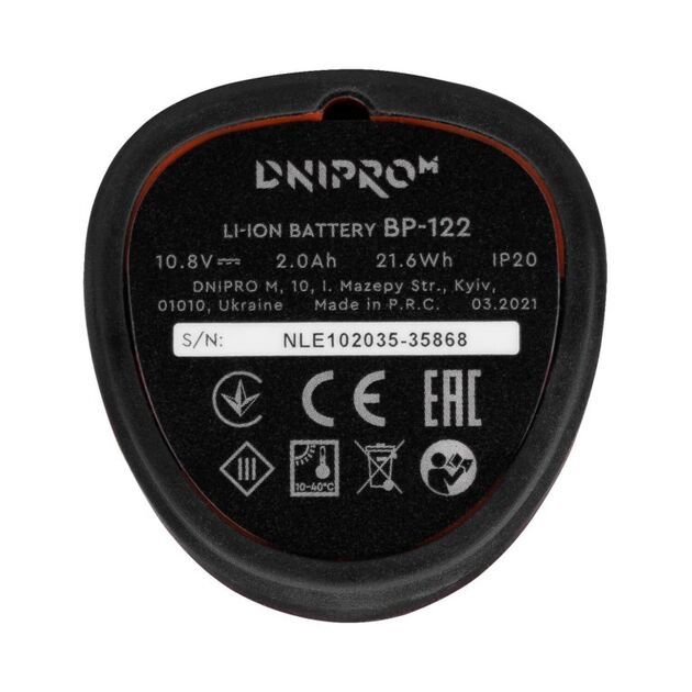 Акумуляторна батарея BP-122 2.0 Ач, фото , изображение 2 | SNABZHENIE.com.ua