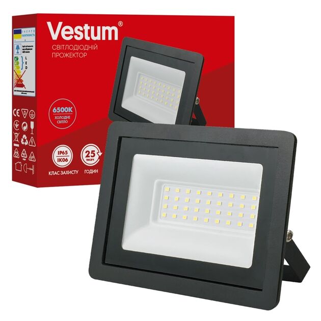 Vestum Светодиодный прожектор LED, фото  | SNABZHENIE.com.ua