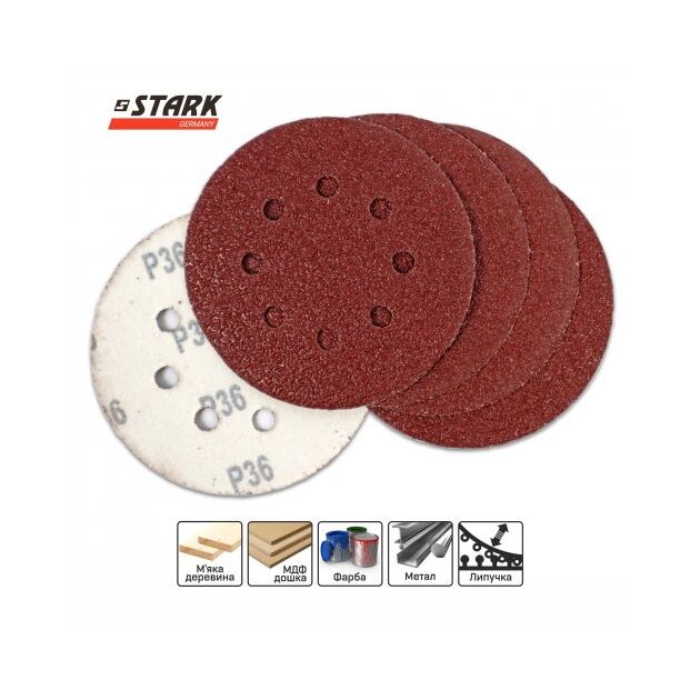 Бумага шлифовальная Stark D125 мм 8 отверстий з. 40 5 шт., фото , изображение 3 | SNABZHENIE.com.ua