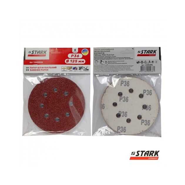 Бумага шлифовальная Stark D125 мм 8 отверстий з. 40 5 шт., фото , изображение 4 | SNABZHENIE.com.ua