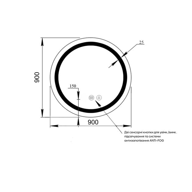 Зеркало Qtap Mideya (MI6) R900 с LED-подсветкой Touch, с антизапотеванием, диммером, рег. яркости QT2078NCR9090W, фото , изображение 2 | SNABZHENIE.com.ua
