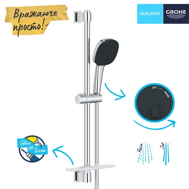 1, фото , изображение 10 | SNABZHENIE.com.ua