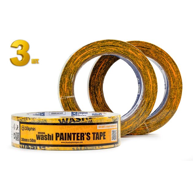 Малярная лента (скотч) 30мм х 50м Blue Dolphin WASHI XF7 ULTRA PREMIUM рисовая бумага 3 шт, фото , изображение 3 | SNABZHENIE.com.ua