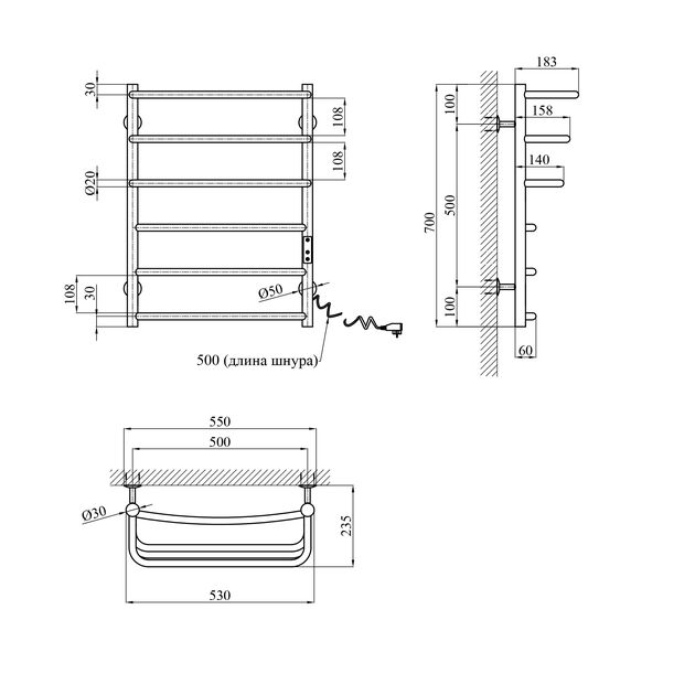 Полотенцесушитель электрический Kroner KRP Prima ER700x500-6, фото  | SNABZHENIE.com.ua